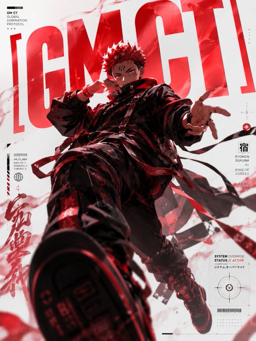 An anime-style poster featuring a character in red clothing with large '[GM.GF]' text, Japanese characters, and 'RYOMEN SUKUNA KING OF CURSES' text.