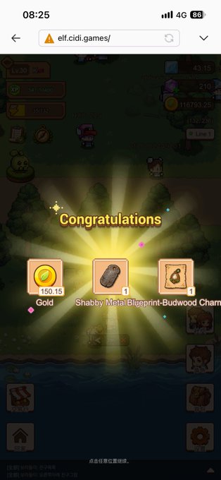 A mobile screenshot from elf.cidi.games showing a 'Congratulations' reward popup displaying 150.15 Gold, 1 Shabby Metal Blueprint, and 1 Budwood Charm items.