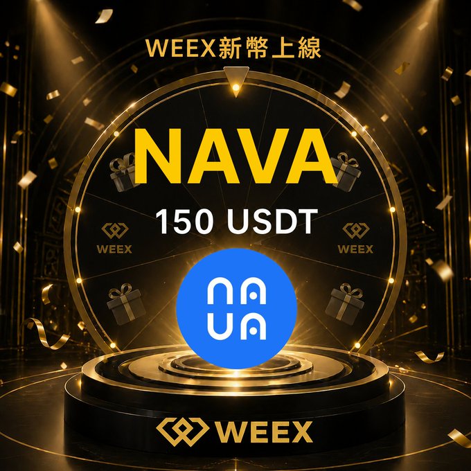 中国人民共和国场中国人民共和国场检测码WEEX