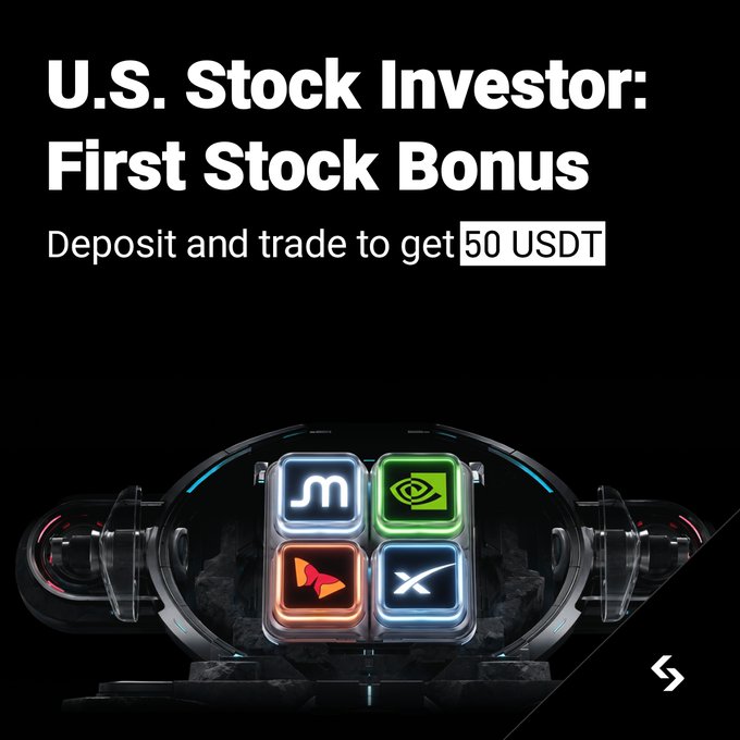 A promotional banner reading 'U.S. Stock Investor: First Stock Bonus Deposit and trade to get 50 USDT', featuring a futuristic device with four illuminated stock ticker icons.