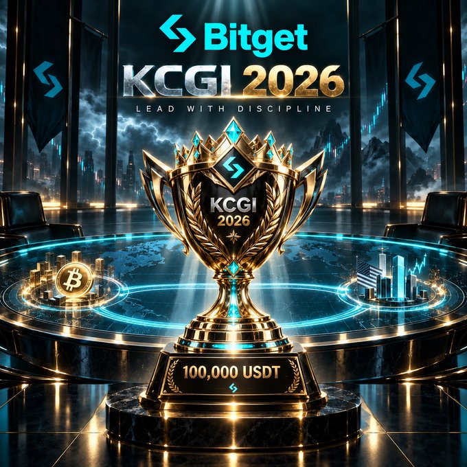 The image is a promotional graphic for the **Bitget KCGI 2026** competition, featuring a gold championship trophy with a crown, "KCGI 2026" text, the tagline "LEAD WITH DISCIPLINE," and a prize of "100,000 USDT" displayed on the base, flanked by Bitcoin and trading-themed elements. 

It ties to the post's message by visually reinforcing the theme that winning KCGI 2026 is less about flashy profits and more about disciplined decision-making and emotional control during tough stretches.