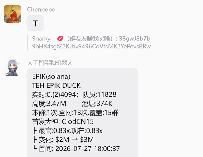 A Telegram chat screenshot shows user "Chenpepe" requesting to buy a "Sharky" NFT with the contract address 3BgwJ8b7b9hHX4sgfZ2KJhv9496CoVfsMK2YePvsBRw, followed by a bot post detailing "EPIK(solana) TEH EPIK DUCK" statistics including a market cap of 3.47M and 24h change from $2M to $3M.
