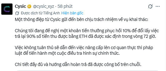 A Vietnamese tweet from “Cysic @cysic_xyz” translates the thread to English and says Cysic informed regulators about a launch: the team planned to promise 10% of staked tokens to launch, expecting 90% of holdings to be ETH as determined around block 72, with noncompliance potentially escalating to law enforcement; more details and compliance guidance were promised.