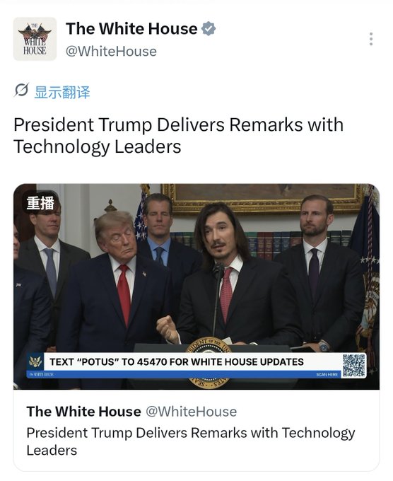 [caption-failed: flagged sensitive]