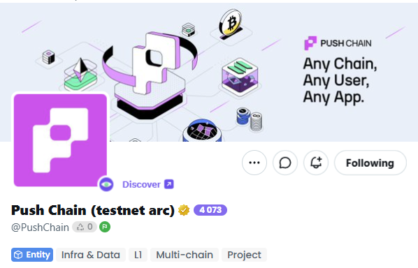 A Twitter post with an image of a logo for a new cryptocurrency called "Push Chain". The logo features a purple circle containing three blue squares, one black square, and two blue circles inside each square, as well as several coins scattered throughout the design. In addition to the visual elements, there are three text boxes in the post providing details about the brand, such as its name being "Push Chain" and that it is using a blockchain testing network. The post also mentions that native support for EIP-7702 has been launched, which means Push Chain can now actively support this new feature.