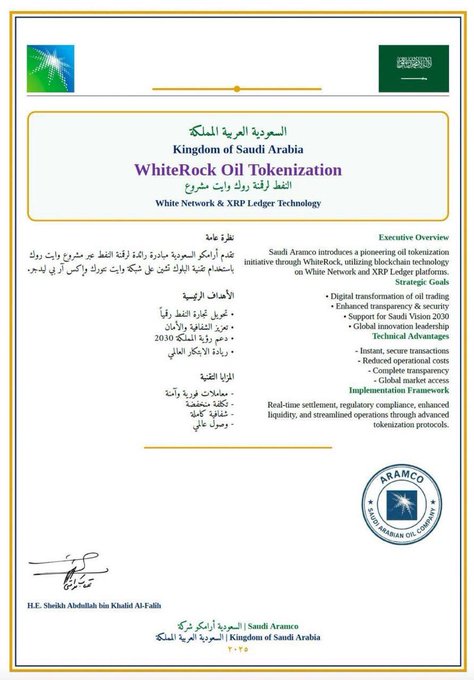 An official document from the Kingdom of Saudi Arabia titled 'WhiteRock Oil Tokenization' featuring the Saudi Aramco logo and a signature from H.E. Sheikh Abdullah bin Khalid Al-Falih.