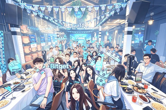 An anime-style illustration of a crowded restaurant or event space with "Bitget" branding visible on signs and decorations.