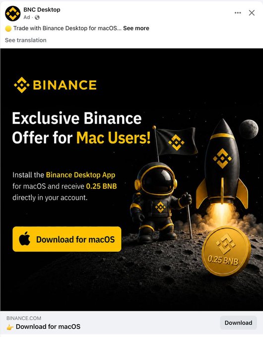 A Binance Desktop advertisement offering 0.25 BNB for installing the Binance Desktop App on macOS, featuring the Binance astronaut mascot and rocket imagery.