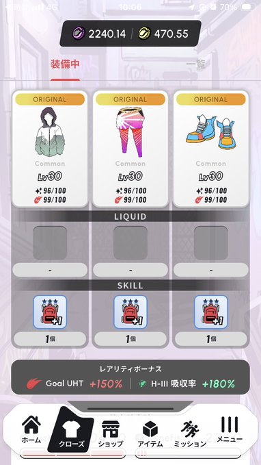A mobile game screenshot displaying an equipped "ORIGINAL" clothing set (hoodie, leggings, and boots) all at Lv 30 with full +96/100 stats, showing a rarity bonus of "+150% Goal UHT" and "+180% H-III absorption rate." The image relates to the post "#HEAL3 またやっちまった（説明省略）" by depicting the result of what appears to be another in-game purchase or upgrade mishap.