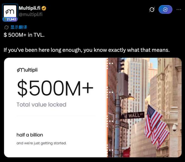 A Multipli.fi tweet celebrating '$ 500M+ in TVL' (Total Value Locked), featuring a graphic that reads '$500M+ Total value locked - half a billion and we're just getting started' alongside a Wall Street sign image.