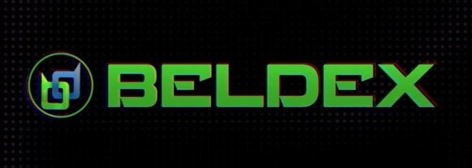The 'BELDEX' logo displayed in bright green text on a black background with a stylized 'b' icon.