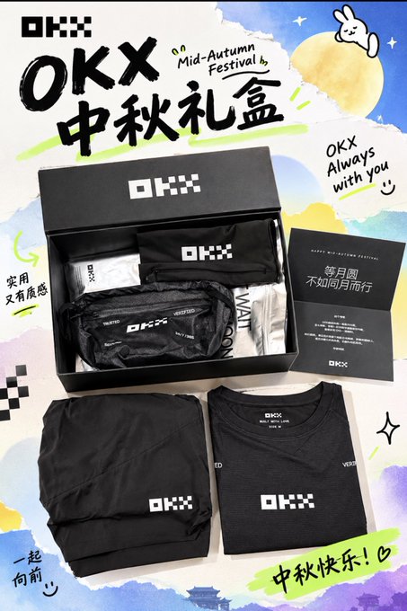 An OKX Mid-Autumn Festival gift box is displayed, featuring black merchandise including a drawstring bag, pouch, and t-shirt, all branded with the OKX logo, alongside a Mid-Autumn greeting card reading "逐月圆 不如向月而行." The image corresponds to the post showing the recipient unboxing practical, stylish OKX apparel from @misaENFP.