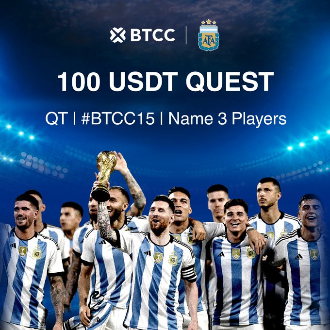 The image features a group of soccer players wearing blue and white striped jerseys standing together with their arms around each other's shoulders. They are all smiling, indicating that they have just won a competition or achieved something significant. The text "100 USDT Quest" is written above them, which suggests that the photo was taken during an event sponsored by Btccc.