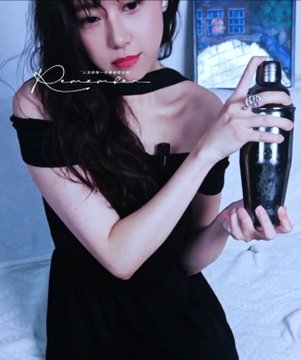 A young woman in a black dress holds a cocktail shaker, appearing on what looks like an album cover for "Remembers 2021-2023." The image aligns with the post's mention of drinking and celebrating an occasion, fitting the caption about enjoying a drink and toasting.