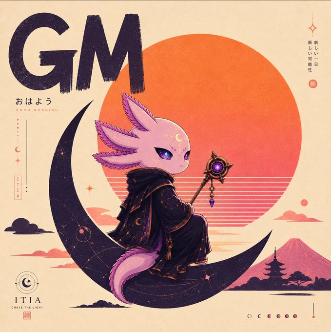 An anime-style illustration of a purple axolotl creature in a dark robe sitting on a crescent moon holding a staff, set against a large orange sun with the text "GM" and "ITIA".