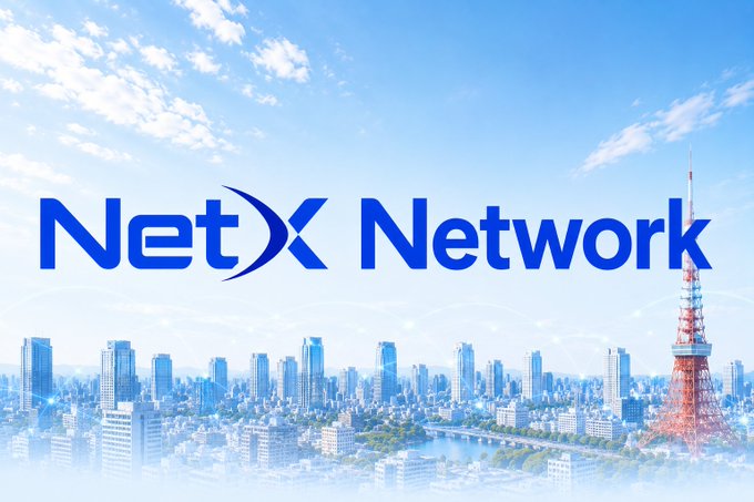 The image features the blue "NetX Network" logo overlaid on a cityscape backdrop with Tokyo Tower visible on the right, symbolizing the brand's presence and forward-looking vision in a major global metropolis. It visually reinforces the post's message about collaboration with NetX DAO to advance the three development stages and build the future of NetX Network together.