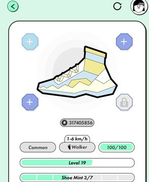 A mobile app screen showing a virtual shoe collectible labeled as a 'Walker' with stats 317405856, 1-6 km/h, and Common rarity at Level 19.