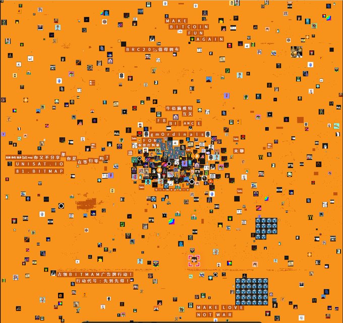A chaotic orange digital canvas covered with thousands of small pixel art icons, images, and text including 'MAKE BITCOIN FUN AGAIN', 'BRC20', 'FUDinance', 'BITANCE', and various other cryptocurrency and meme-related imagery, appearing to be a collaborative online art project.