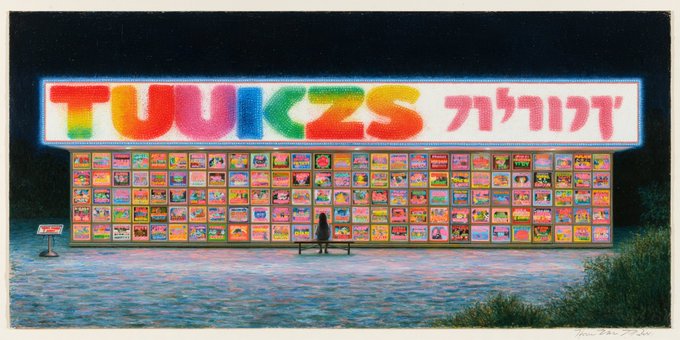 A vibrant painting of a brightly lit storefront at night with a neon sign reading 'TVUKZS' in rainbow letters and Hebrew text, displaying numerous small TV screens.