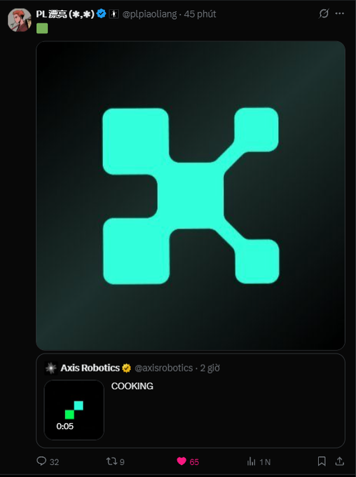 The image shows a X post by PL漂亮(@plpiaoliang) displaying the Axis Robotics (@axisrobotics) logo, alongside a quote tweet of their "COOKING" post. The post, made 45 minutes ago, has 32 replies, 9 reposts, 65 likes, and 1N views, suggesting PL漂亮 is hinting at a potential collaboration or feature reveal involving Axis Robotics, possibly related to a "Yaps" announcement by KaitoAI as referenced in the caption.