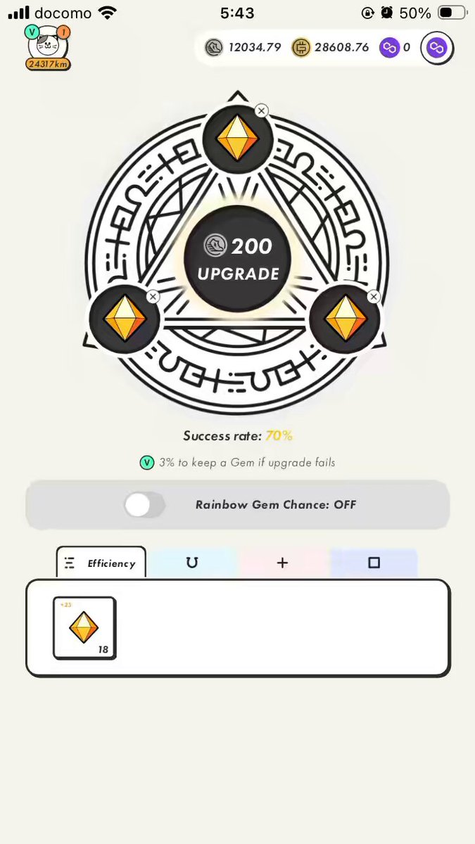 The image shows a phone screen with an app icon, which appears to be a game or puzzle. The background of the screen features three circles, each containing a different colored gemstone. The text "StepN" can also be seen on the screen. The post in question is about a step-by-step guide for completing a task using a specific app.