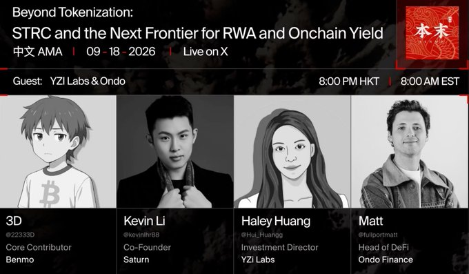 A promotional graphic for an AMA titled "Beyond Tokenization: STRC and the Next Frontier for RWA and Onchain Yield," featuring guests Kevin Li (Saturn), Haley Huang (YZI Labs), and Matt (Ondo Finance).