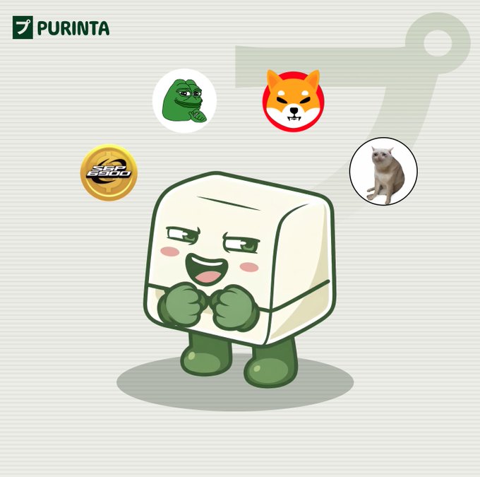 A cartoon mascot with a smug expression stands surrounded by icons of $PEPE, $SHIB, $PURR (Shiba Inu), $SPX6900, and a cat, with the "PURINTA" logo in the top corner, visually representing the memecoins mentioned in the post that can be used as collateral for borrowing on the Purinta platform.