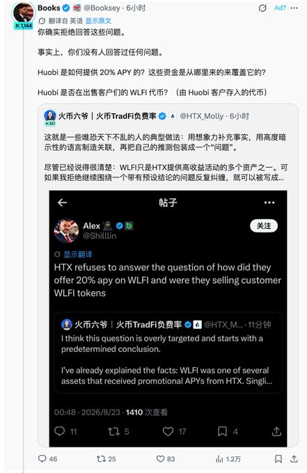 A Twitter/X post by @Booksey questioning HTX (formerly Huobi) about a 20% APY offer and referencing a heated exchange with @HTX_Molly.