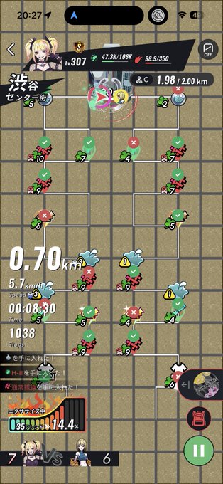 A mobile game screenshot showing a grid-based battle scene with character icons, timestamps (20:27), distance markers (0.70 km, 5.7 km), score (1038), and character levels at the top.