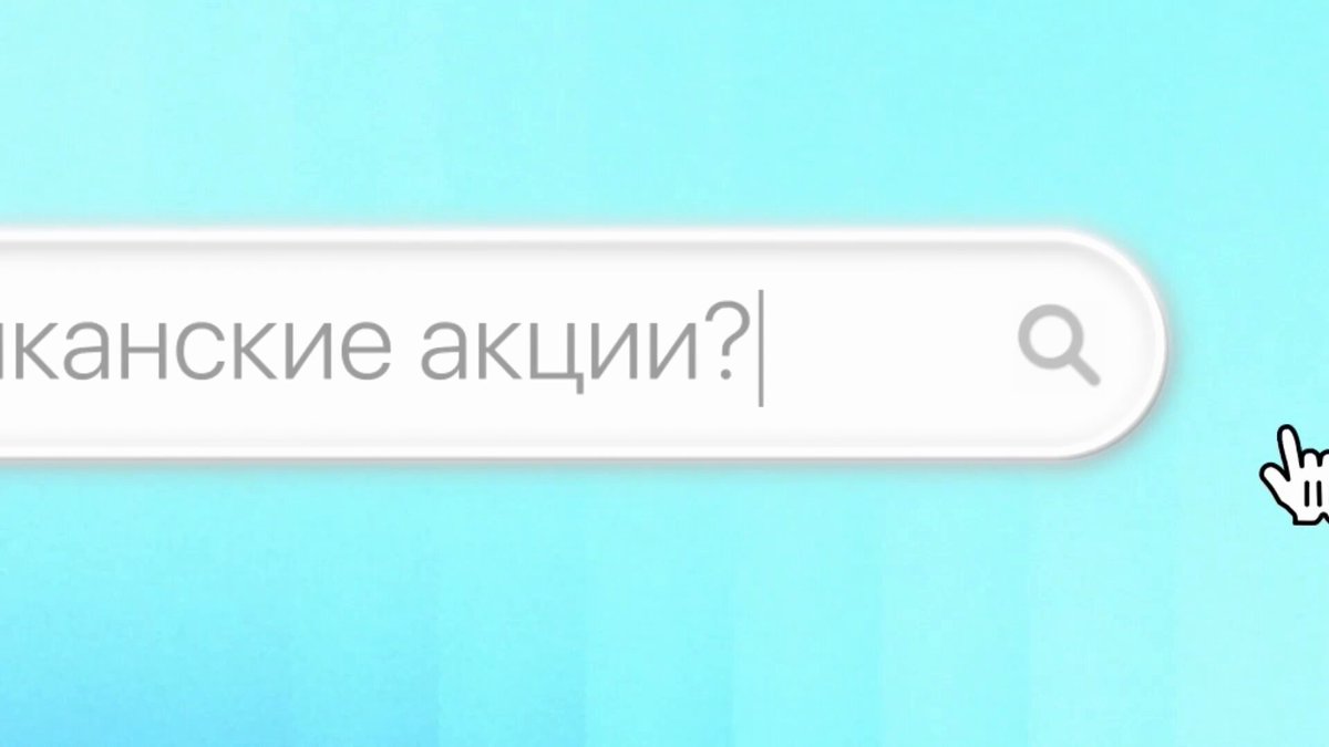 является в без очередей, конкательно и без лишних затратов.