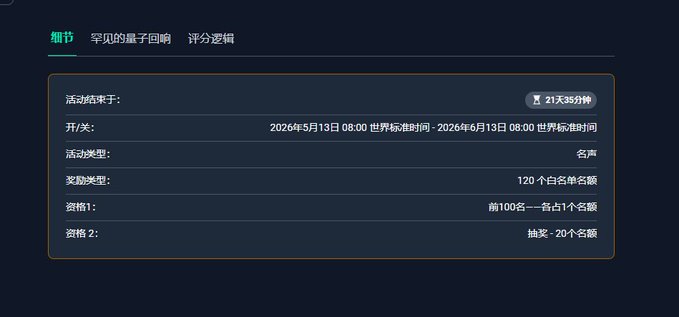 中文页面中英文页面