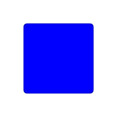 A simple blue square on a white background, which serves as the placeholder logo for the Beldex (BDX) cryptocurrency.