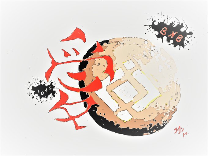 A child's marker drawing on white paper depicts a cupcake or rock-like object with red flames, featuring text 'LOJE' and 'BNG' inside black ink splatters.