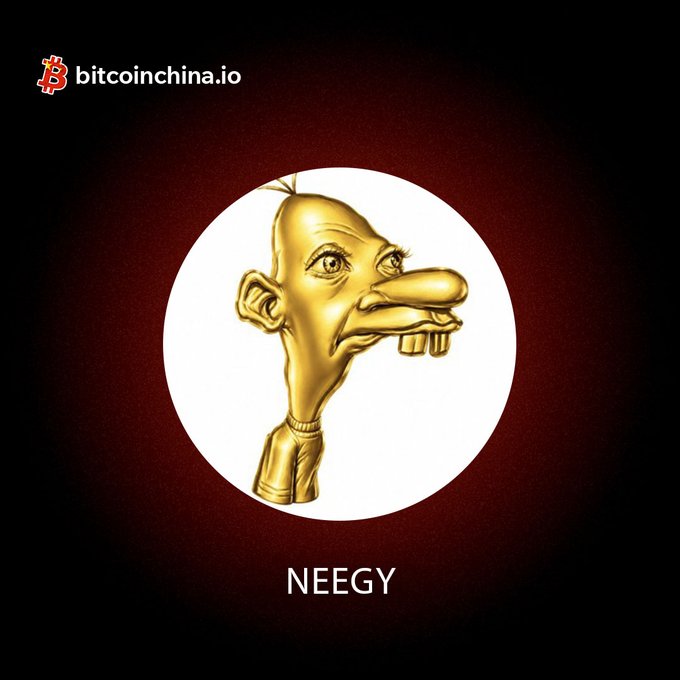 A dark graphic displays a golden caricature character with the text 'NEEGY' beneath it, with the logo and URL 'bitcoinchina.io' in the top left corner.