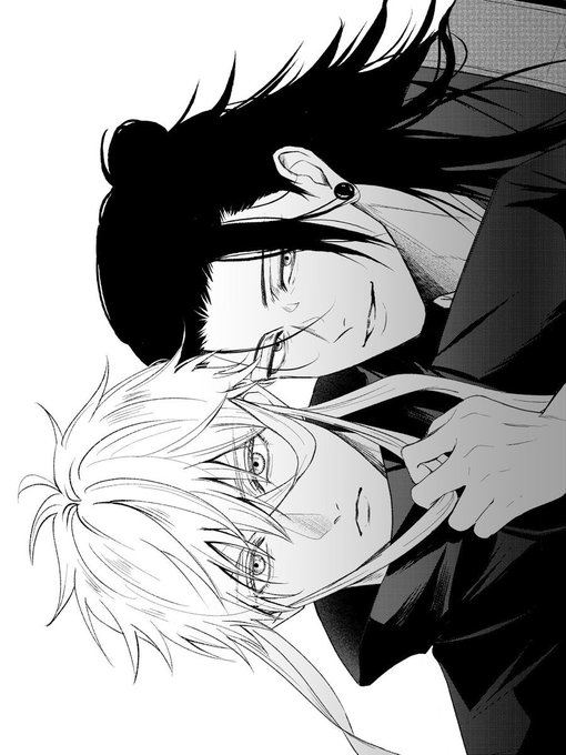 A black-and-white manga-style illustration shows two characters with dark and light hair lying close together, gazing intensely at each other.