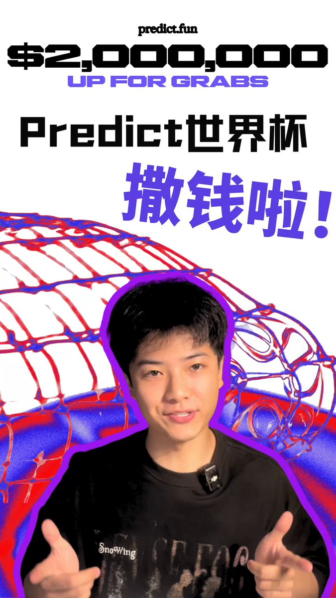The image features a young man wearing a black shirt with his hands up in front of him, posing for a picture. The background behind him has a red and blue design that includes text written in Chinese characters. The caption below the photo reads "Focus on what is in the image and how it relates to the post".