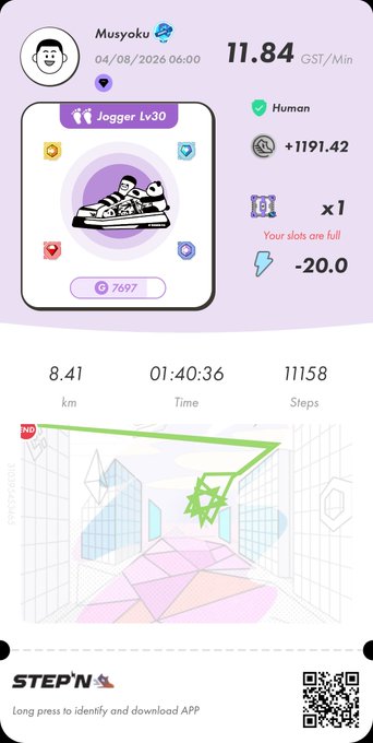A screenshot of the STEP'N fitness app showing a workout summary for user 'Musyoku' dated 04/08/2026, with 8.41 km covered in 01:40:36, earning 11.84 GST/Min and +1191.42 GST, featuring a 'Jogger Lv30' sneaker NFT.