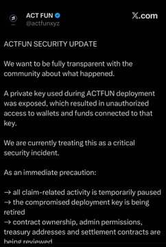 A tweet from ACT FUN (@actfunxyz) issuing a 'SECURITY UPDATE' about a private key exposure during deployment that resulted in unauthorized access to wallets and funds, with claim-related activity paused as a precaution.