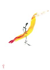 A minimalist Japanese ink and watercolor painting of a flame or bird-like figure in yellow, orange, and red with what appears to be a small red signature or stamp at the bottom.