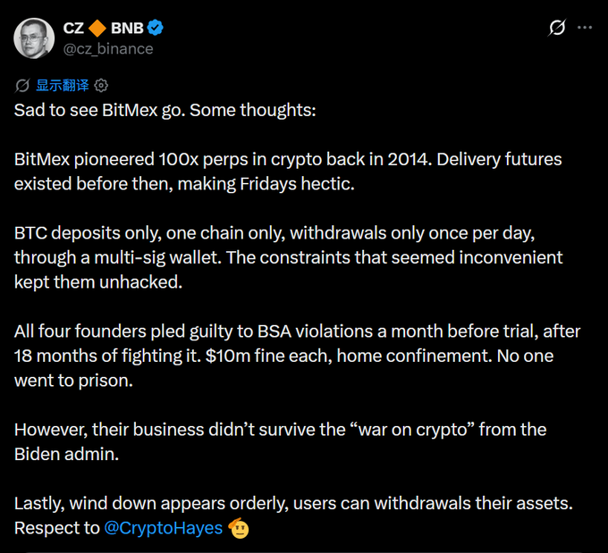 Tweet from CZ (cz_binance) reflecting on BitMex's closure, noting its pioneering of 100x perps in crypto since 2014, founders' guilty pleas for BSA violations, and orderly wind-down.