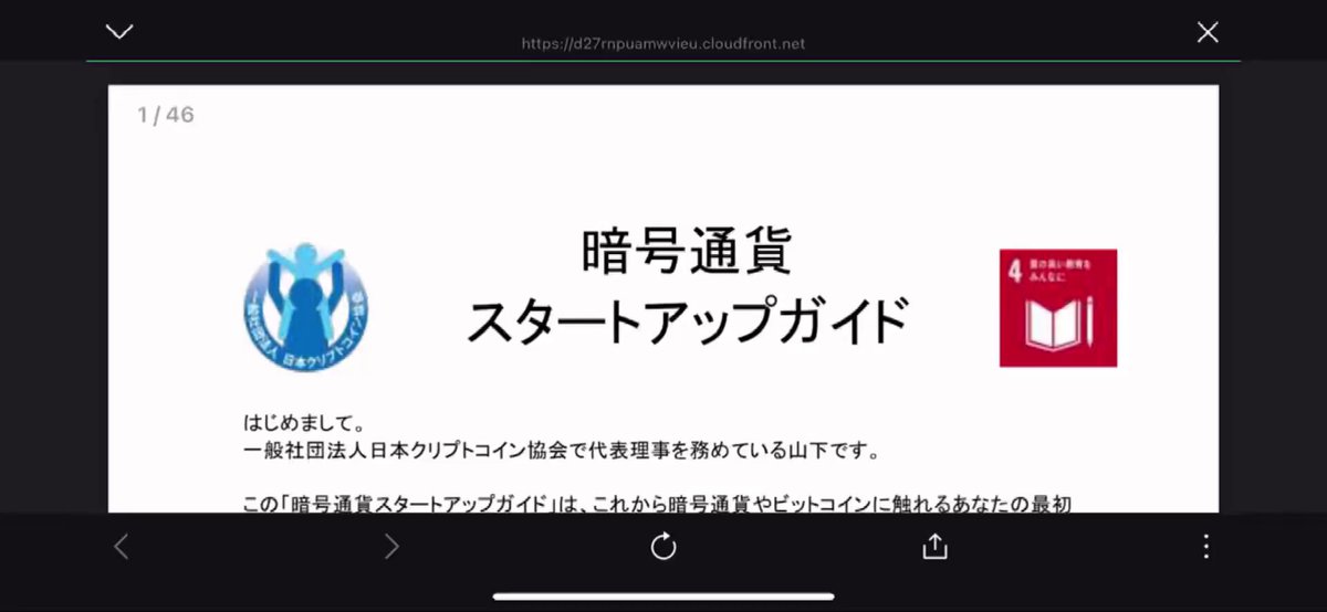 None