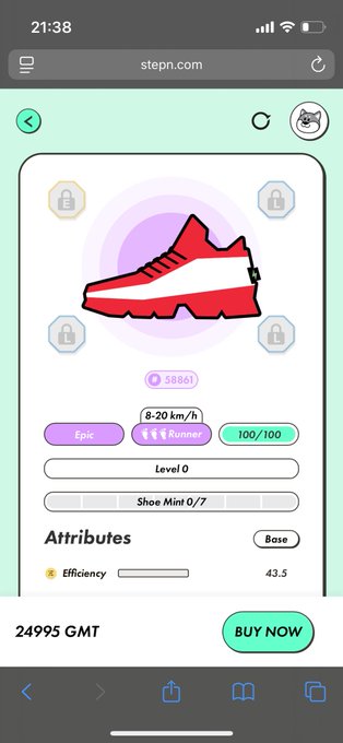 The image shows a phone screen displaying an app called "StepN", which appears to be a shoe shopping app. The app has a red shoe with white stripes as its main feature, and there are several other shoes available for purchase on the app's page. The user interface is simple and straightforward, making it easy to navigate through the different options.