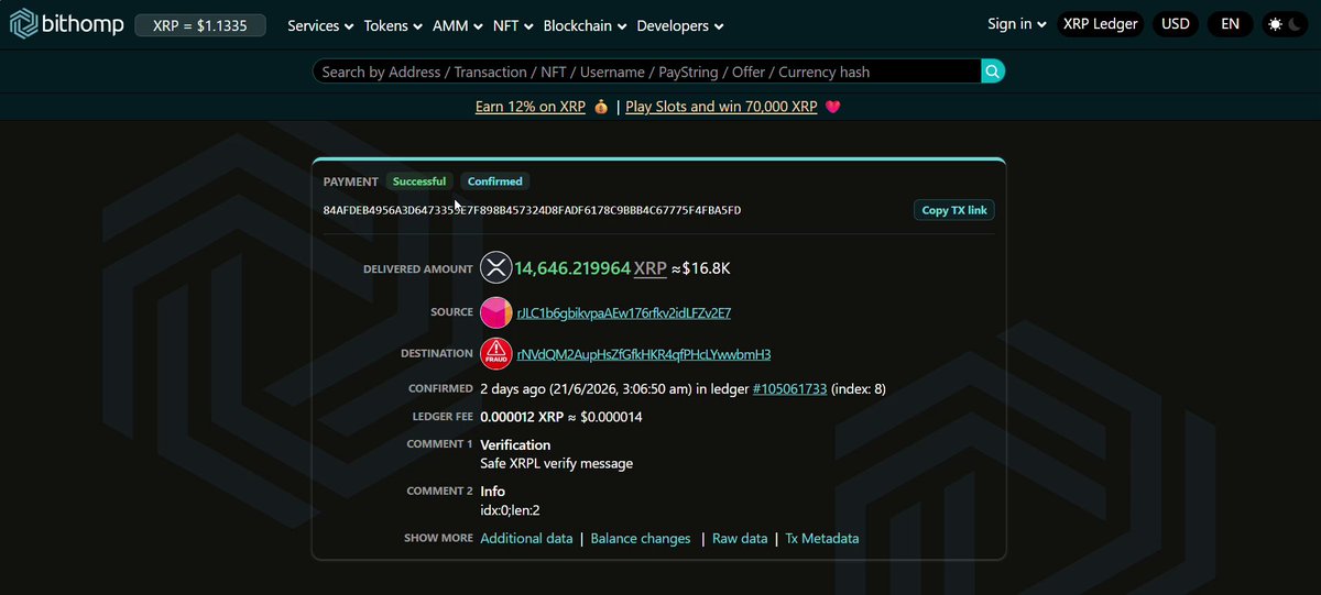 The image shows an email screen with a message from Julia Roberts about a recent transaction. The email contains several details, including the names of people involved, the amount of money transferred, and the date of the transaction. It also mentions that there are many DM messages in the past few days, suggesting that scammers have been targeting users. The image emphasizes the importance of being cautious when making transactions online and not letting one's guard down due to the presence of scammers.