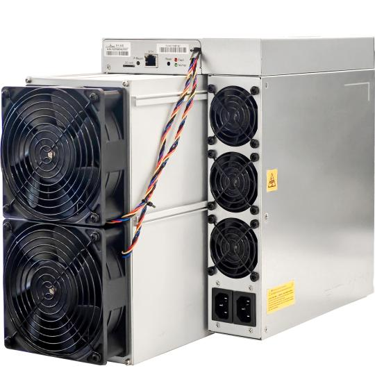 The image features a large white machine with two black fans attached to its side. The fans are connected by wires, suggesting that they might be part of an electronic device or cooling system for the machine. The background appears to be a plain white surface, which highlights the details and design of the machine.