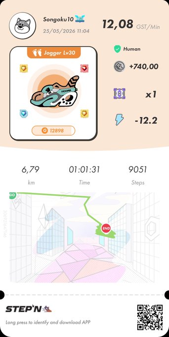 The image shows a screenshot of a fitness app that displays information about a user's progress, including their current step count, distance traveled, and calories burned. The app also provides an interactive map for users to follow along with their exercise routine.