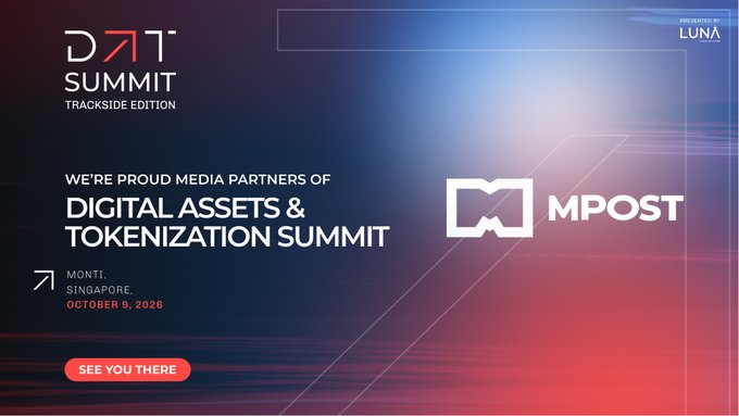 The image is an event announcement banner with a blue and red gradient background, featuring the "DAT Summit - Trackside Edition" logo (presented by Luna) and the MPost logo, promoting MPost's media partnership for the "Digital Assets & Tokenization Summit" taking place at Monti, Singapore on October 9, 2026, with an orange "SEE YOU THERE" button at the bottom.