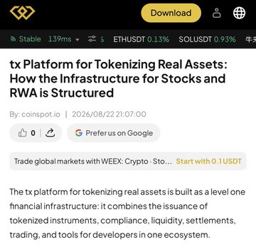 A mobile screenshot of an article titled 'tx Platform for Tokenizing Real Assets: How the Infrastructure for Stocks and RWA is Structured.'