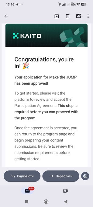 Mobile screenshot of a KAITO email notification reading 'Congratulations, you're in! Your application for Make the JUMP has been approved!' with Ukrainian translation buttons below.