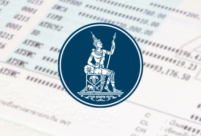 The image shows the official emblem of the Bank of Thailand—a seated deity figure holding a staff and conch within a circular seal—superimposed over blurred Thai-language financial documents displaying ticker codes like "ATSRC," "ATSRCY2," and "SD" alongside transaction values in the hundreds of thousands, visually reinforcing the article's theme of Thai regulators scrutinizing USDT trading activity on local platforms.