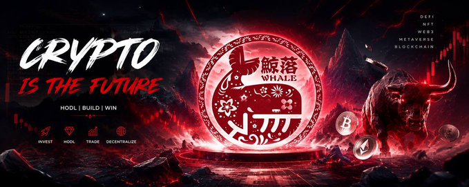 A dark red crypto-themed banner featuring "CRYPTO IS THE FUTURE" alongside a glowing whale emblem with Chinese characters, a charging bull, and Bitcoin/Ethereum icons, promoting tags like HOODL, INVEST, and TRADE. The image's bullish, high-return aesthetic aligns with the post's promotion of successful Asian crypto calls claiming massive gains (20X-600X) across tokens like $FIDEL, $FOX, $BIF, $LOKA, and $DORAE.